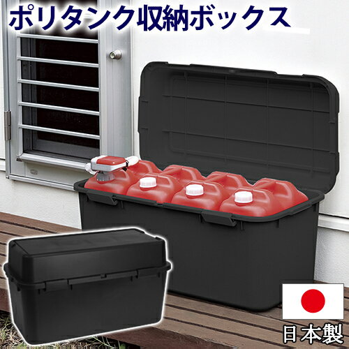 キャンプ ボックス みんな探してる人気モノ キャンプ ボックス インテリア 寝具 収納 キャンプ ボックス みんな探してる人気モノ キャンプ ボックス インテリア 寝具 収納