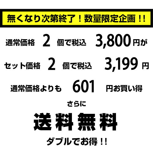 【2個セット特価】収納チェスト 1段 黒 ブラック【100-A14/100-A58】収納 幅34cm 奥行42cm 高さ23cm 衣装ケース モノトーン 収納ケース 衣類収納 洋服収納 服収納 収納用品 オシャレ おしゃれ 新生活 コミック 漫画 本 雑誌 男前【送料無料】 2