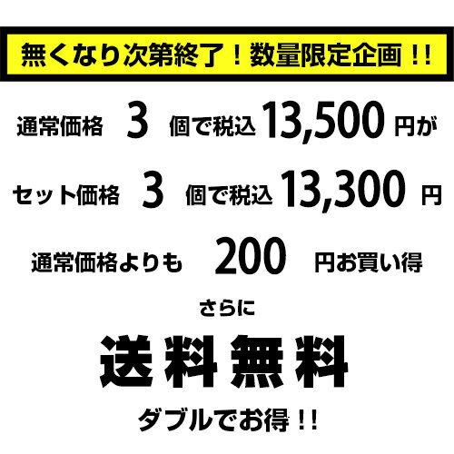 【3個セット特価】収納チェスト 5段 黒 ブラック【140-A19/140-A75】幅34cm 奥行42cm 高さ108cm 衣装ケース モノトーン 収納 衣装ケース 収納ケース 衣類収納 洋服収納 服収納 収納 収納用品 新生活 男前 数量限定【送料無料】 2