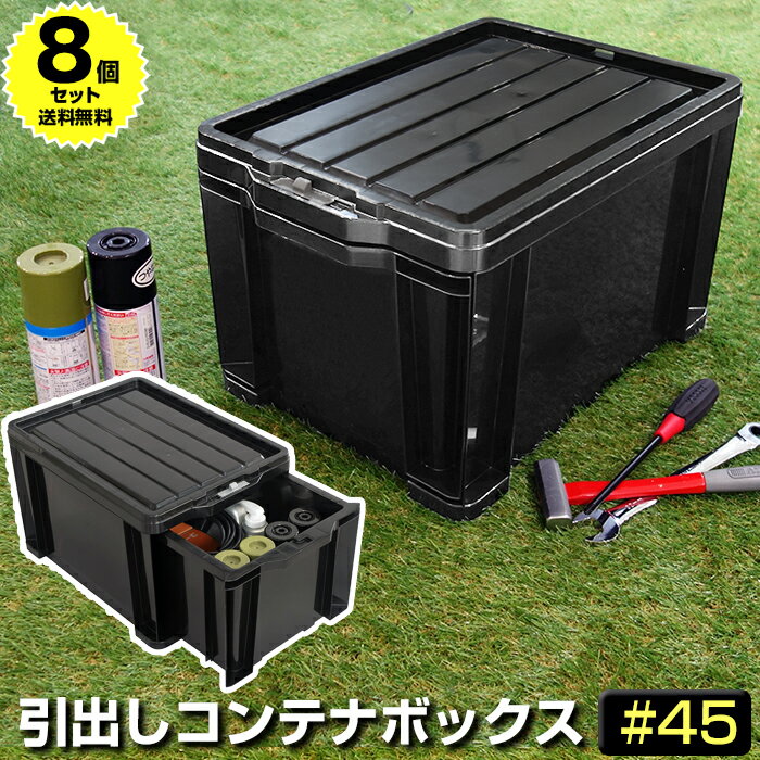 送料無料！！【KTC 京都機械工具】KTC EKR-2003 フラットトップチェスト 3段3引出し 725×390×330 メーカー直送 法人限定 代引不可 北海道沖縄離島不可【smtb-u】