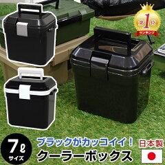 https://thumbnail.image.rakuten.co.jp/@0_mall/ninerock/cabinet/product/cooler/isl/cooler10nbk.jpg