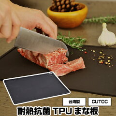 https://thumbnail.image.rakuten.co.jp/@0_mall/ninerock/cabinet/product/kitchen/4573306861843_sy_01a.jpg