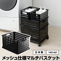 https://thumbnail.image.rakuten.co.jp/@0_mall/ninerock/cabinet/product/multi/asb/4991068158542_sy_00a.jpg