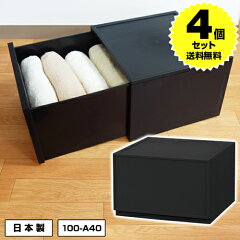 https://thumbnail.image.rakuten.co.jp/@0_mall/ninerock/cabinet/product/multi/fvc/4991068167650_sy_s1.jpg