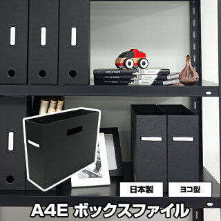 1人暮らしの大学生が実践する教科書の おしゃれ な収納方法とアイディア 花坂かpts 1人暮らしの大学生が実践する教科書の おしゃれ な収納方法とアイディア 花坂かpts