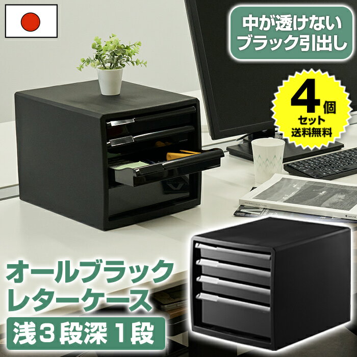 ڥݥ4ܡ12/1ۡ4ĥåòۥ쥿 A4 3 1  ֥å100-A4۽Ǽ ॱ Ǽ A4ѻ ...