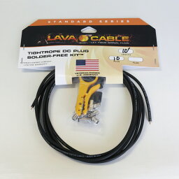 Lava Cable　Tightrope DC Plug Solder-Free Kit　【ゆうパケット対応可能】　パッチケーブル DCケーブル ソルダーレス ソルダーフリー はんだ不要