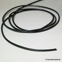 3 Monkeys Solderless　Solderless Cable Black 1m (1/4" and DC 兼用)　　　