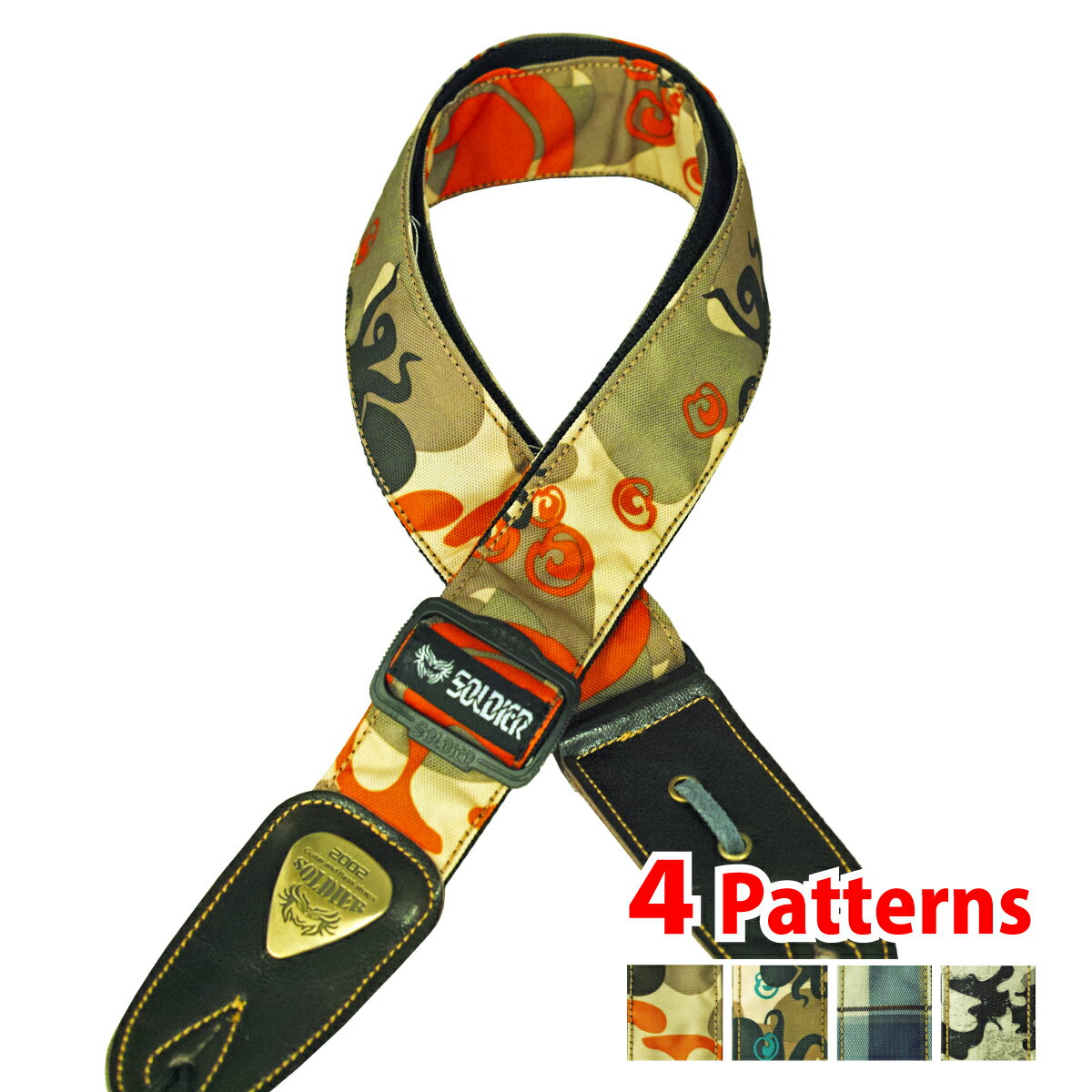 SOLDIER STRAP　デザインストラップ　STP-BB-1306　【ゆうパケット対応可能】