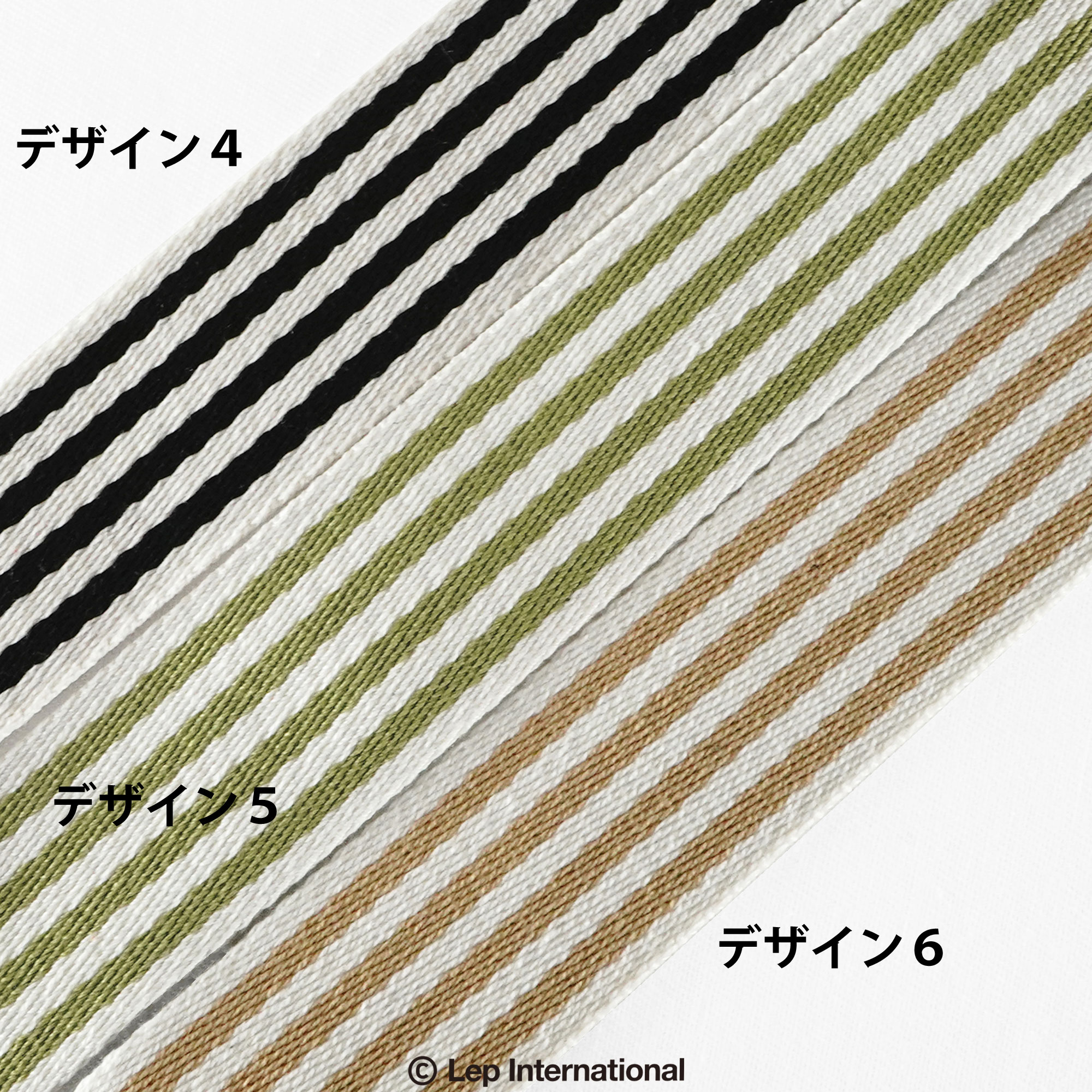 Kavaborg - Ukulele Strap KU-66S | ウクレレストラップ
