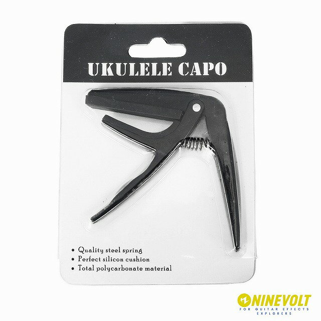 9℃ Basic Capo for Ukulele 厚みが選べるオリジナルピック付き　/ カポタスト ウク...
