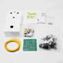 Pedal Tank Deep Delay Kit / ディレイ エフェクター 自作 キット