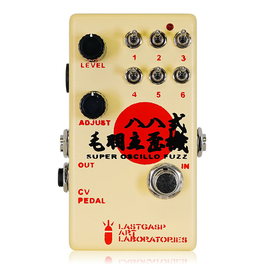 ＼今だけP10倍★4/10 12:59まで／ Lastgasp Art Laboratories　LALFX-88 八八式毛羽立歪機　/ ファズ ギター エフェクター