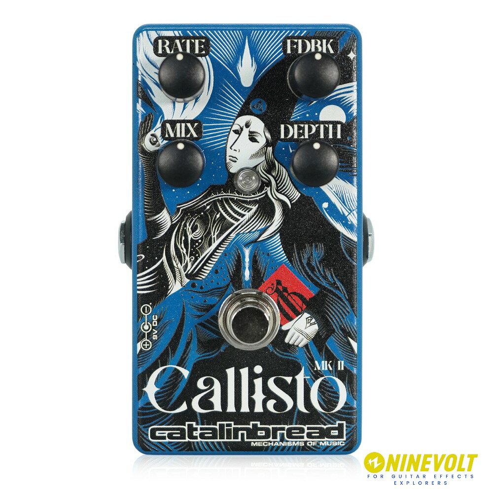 Catalinbread　CALLISTO MKII / コーラス ギター エフェクター