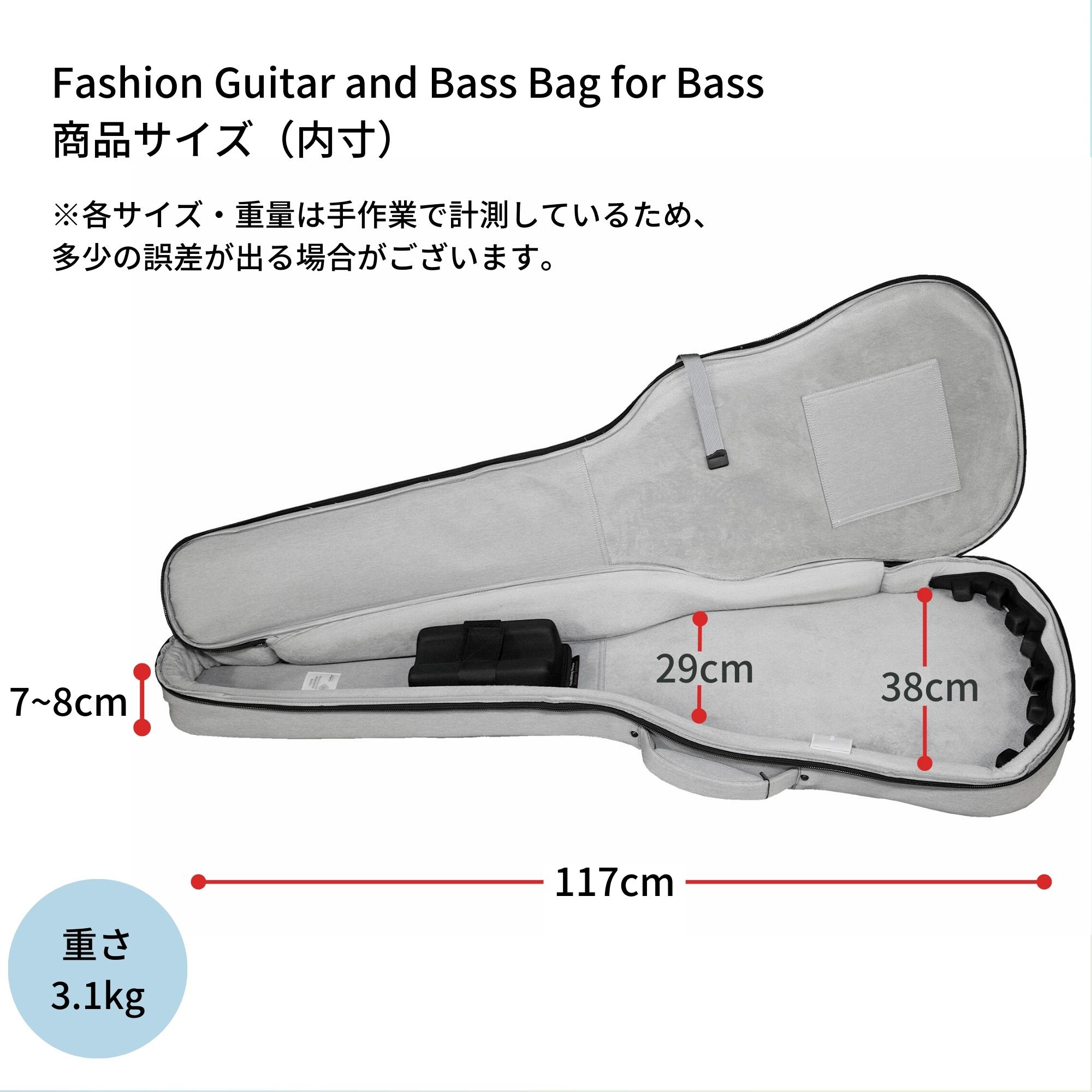 Kavaborg��Fashion Guitar and Bass Bag for Bass���١��� ���ߥϡ��� ������ / �١����ѥ����Хå� ���ߥϡ��ɥ����� ���եȥ����� ������ ������ ���å�������