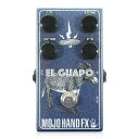 モジョハンドエフェクツ エルグアポ &quot;Mojo Hand Fx El Guapo&quot; Mojo Hand Fx El Guapoは、歴史的で偉大な数々のファズトーンを甦らせることのできるフレキシブルなファズマシンです。 最初期のファズサウンドのような、線が細く繊細なファズトーンから、ファズサウンドの確立した時代のスムースで美しいトーン、さらに“ほとんど”オーバードライブサウンドまでをもカバーします。 Starveノブがこのペダルの音色を大きく可変します。これは回路の電圧をコントロールします。これが繊細なファズからスムースでシルキーなファズ、さらにブチブチと途切れるゲートの強いファズまで、Gainコントロールと組み合わせて様々なファズトーンを作ります。 Volumeコントロールは全体の音量を、そしてCutコントロールがトップエンドをカットし、音色のブライトネスを調整することができます。 El Guapoは、高耐久性のコンパクト筐体を使用し、アメリカ、テキサス州にて手作業で制作されています。 スタンダードなセンターマイナスDC9Vアダプター、または9V電池で動作します。