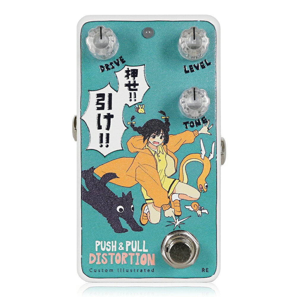 乐天商城 - Custom Illustrated - PPDS coalowl 押せ！引け！ reprint edition