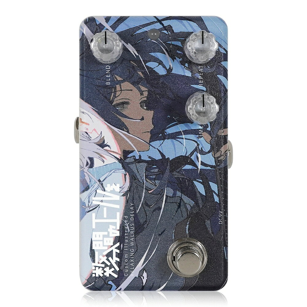 Custom Illustrated - RWD 数分間のエールを 織重 夕 #1