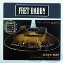 Fret Daddyスケール教則シール 【フレットボードノートマップ(エレキ/アコースティックギター用)】【ゆうパケット対応可能】