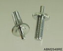 【納期: 約3ヶ月〜】ABM/ABM2548B-RE ABR-1用アダプターセット ブラック 【ゆうパケット対応可能】【お取り寄せ】
