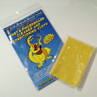 JJ'sGorgomyteGorgomytePolishingCloth