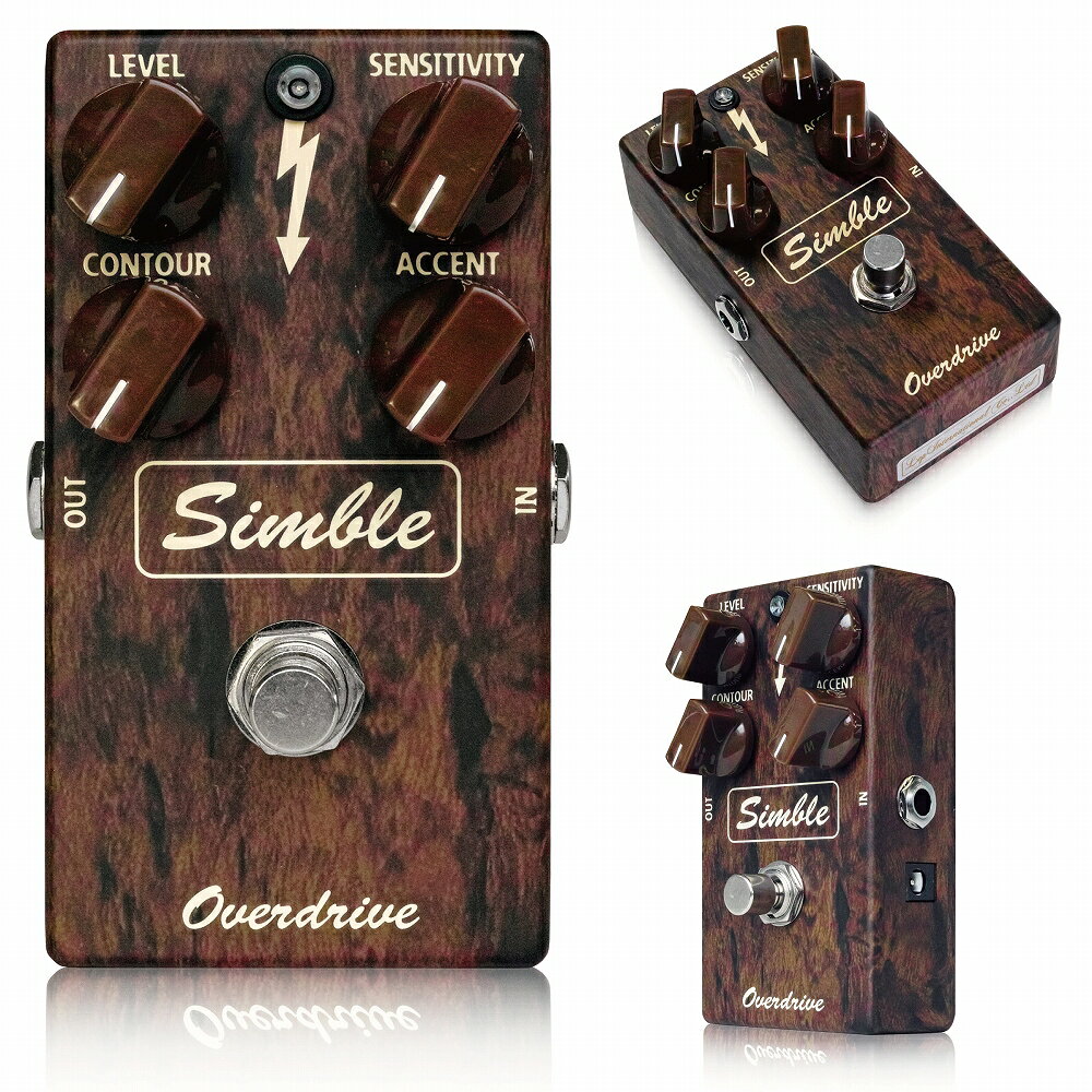 美しい佇まい、他を寄せ付けないサウンド。伝説のダンブルサウンドを作るSimble Overdrive！ - ナインボルトワールドレポート ...