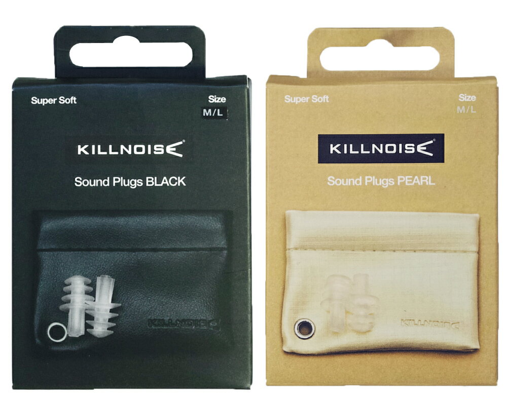 Killnoise Sound Plugs　耳栓　【ゆうパケット対応可能】
