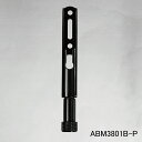 【エービーエム】 ”『ABM　ABM3801B-P　ヘッドレスギター用』 ギター用のチューナー機能付きシングルブリッジです。Graphtechのピエゾピックアップを内蔵しています。 弦の本数やスペーシングを自由に決めることができるため、オリジナル楽器の制作やモディファイへの使用におすすめです。 シングルブリッジはベルブラスの削り出しによって製作されています。弦の振動をしっかりと楽器へ伝え、楽器本来の響きを一切損なうことなく引き出します。 ・最小スペーシング（弦ピッチ）：10mm ■対応ヘッドパーツ ABM7080　ヘッドレスギター用ヘッドピース ■製品概要 チューナー付シングルブリッジ（ギター用） 最小スペーシング（弦ピッチ）：10mm 表面処理：クロームめっき ■付属品 　シングルブリッジ x 1 　取付用ネジ x 2 　サドル調整用六角レンチ x 1 ■材質 ベルブラス削り出し ■製造国 ドイツ ピエゾピックアップの仕様 ・アウトプット：0.2V RMS ・ピエゾピックアップ1つのインピーダンス：200pF (6弦の場合、サドル全体で200×6＝1.2nF） シースルー（シルバー）ワイヤー：ホット ブルーワイヤー：グラウンド ※このピエゾピックアップはGraphtechのAcousti-Phonicシステムに適合します。 ご使用の際はこちらプリアンプシステムのご使用を強く推奨します。 ドイツの老舗パーツブランド「ABM」について ■About ABM ABMは、エレクトリックギターが誕生して間もない1949年に設立されたエレクトリックギターおよびエレクトリックベース用の金属パーツ会社です。 私たちが一番大事にしているのは、パーツによるサスティーンを最大限に引き出すことです。そのために、私たちは全てのパーツをブラスやスチール、アルミニウムブロックから精密な削り出し加工技術により製作しています。 また、私たちが製作するのはスタンダードなパーツだけではありません。 ひとりひとりのプレイヤー、ひとつひとつの楽器に完璧にフィットするような特別なパーツを製作してきました。 弦の幅や溝の深さ、角度、パーツの大きさや形、そしてデザインに凝ったものなど様々でした。 そしてこのひとつひとつの貴重な経験全てが、私たちのプロダクトに生かされ続けています。 現在、私たちは世界中のプレイヤー、楽器メーカーのために約1,200種類のパーツを製作しています。 ドイツに伝統的に息づくクラフトマンシップと楽器の進化、変遷と共に歩んできた経験を誇りに、プレイヤーの期待を超える高品質で機能的なパーツを提供し続けます。 ■ABMの哲学 楽器のパーツは昔と変わらない方法で、同じ素材で作るのが今でもより良い方法なのでしょうか？ エレキギターの歴史とともに歩んできた私たちABMは、常に自問自答し続けます。今も当時も、私たちが提供できる最高のパーツを製作する姿勢は変わることはありません。 私たちは1949年の創業時以来、パーツによる音の違いは一体何によるものなのか、その秘密の解明に多くの時間と労力を費やしてきました。中でもダイキャスト製と削り出しによる違いの研究はとても有意義なものでした。私たちはこの研究の中から多くの貴重な知識を得ることができました。 私たちのプロダクトは、その長年の研究と経験による成果の答えそのものです。 創業時から受け継がれてきた私たちのプロダクトに対する哲学である、「楽器本来の音を引き出すパーツを製作する」ために私たちが出来ることは何なのか、今までも、そしてこれからもABMの探求は続きます。　