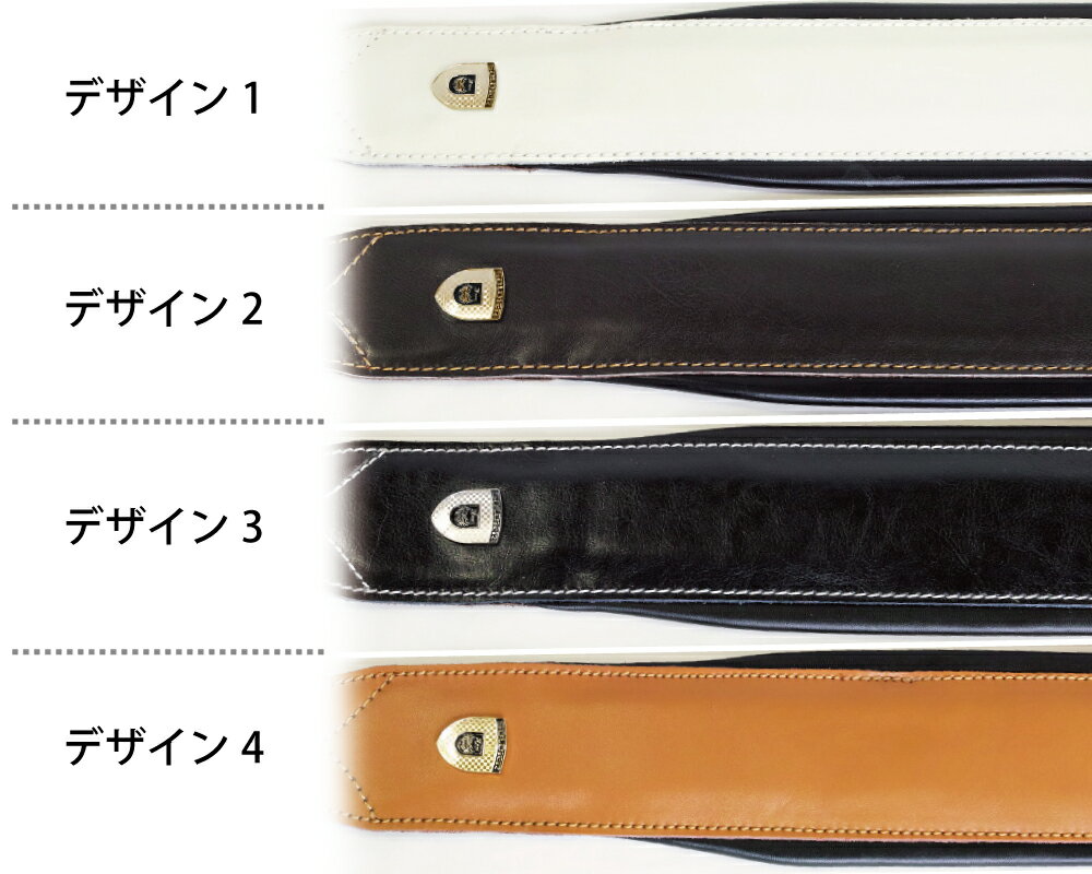 SOLDIER STRAP　レザーストラップ　STP-GL-022　/ ギター ストラップ レザー 革