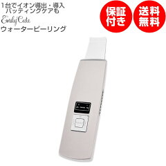 https://thumbnail.image.rakuten.co.jp/@0_mall/ninez-onlineshop/cabinet/05240188/05240333/thumb.jpg