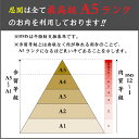 薩摩牛ー極ー A5等級 すき焼き しゃぶしゃぶ 選べる 黒毛和牛モモスライス 500g ニング 忍鬨 2