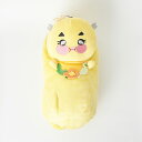 ぬいぐるみ 45cm 抱き枕 クッション 触り心地 気持ちいい ブーチ【ハッピーニンジェルズ】
