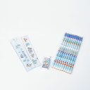 ステーショナリー 文房具 鉛筆 消しゴム 定規 新生活 新学期 エメセット 【ハッピーニンジェルズ】