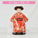 市松人形 工房松寿 小出松寿 10号 京友禅 お祝い