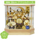 五月人形 コンパクト 藤翁 六角白竜 上杉謙信 兜飾り ケース飾り 白木 木目 アクリルケース 初節句 端午の節句 5月人形