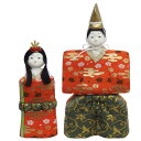 【木目込み人形】【雛人形】【木目込人形材料キット】【布付き】【人形のみ】安和立雛