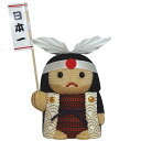 【木目込み人形】【木目込人形材料キット】【五月人形】【布裂地・型紙・写真付】桃くん