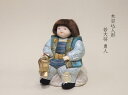 【木目込み人形】【木目込人形材料キット】【五月人形】【型紙・写真付】若大将