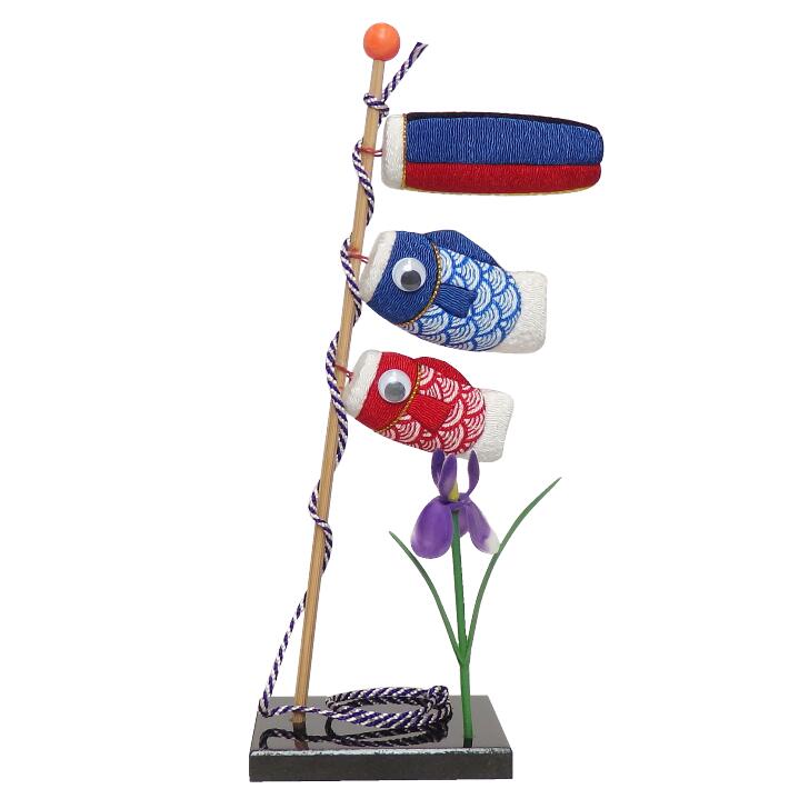 【木目込み人形】【木目込人形材料キット】【五月人形】豆鯉のぼり