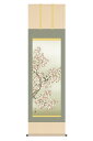 掛軸 掛け軸 花鳥画 春飾り 桜花 洛彩緞子本表装 尺五 長江桂舟 桐箱 【2024年度新作】 h06-snk-kz5a2-128