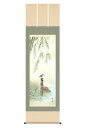 掛軸 掛け軸 花鳥画 四季花鳥揃 四季奏歓 夏 単品 翡翠 洛彩緞子本表装 尺五 高見蘭石 桐箱 【2024年度新作】 h06-snk-kz5a6-40b