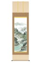 掛軸 掛け軸 山水画 彩色山水 幽山蒼流 洛彩緞子本表装 尺五 伊藤渓山 桐箱 【2024年度新作】 h06-snk-kz5b1-n015