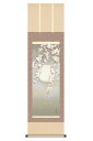 掛軸 掛け軸 花鳥画 春飾り 桜花 夜桜 洛彩緞子本表装 尺三 緒方葉水 【2024年度新作】 h06-snk-kz5ma2-022
