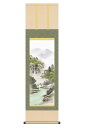 掛軸 掛け軸 山水画 彩色山水 山河望郷 洛彩緞子本表装 尺三 伊藤渓山 【2024年度新作】 h06-snk-kz5mb1-n035