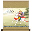 掛軸 掛け軸 和風モダン掛 現代日本画 端午の節句 白馬武者 長江桂舟 【2024年度新作】 h06-snk-km3r2-111