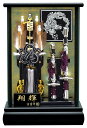 破魔弓 ケース飾り パノラマ 翔輝 8号 アクリルケース 【2025年度新作】 h071-mm-hm2522