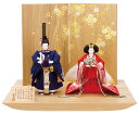 雛人形 ひな人形 雛 平飾り 親王飾り 立雛 平安優香作 花ごろも 刺繍 京十一番親王 【2025年度新作】 h073-fz-4l13-aa-311