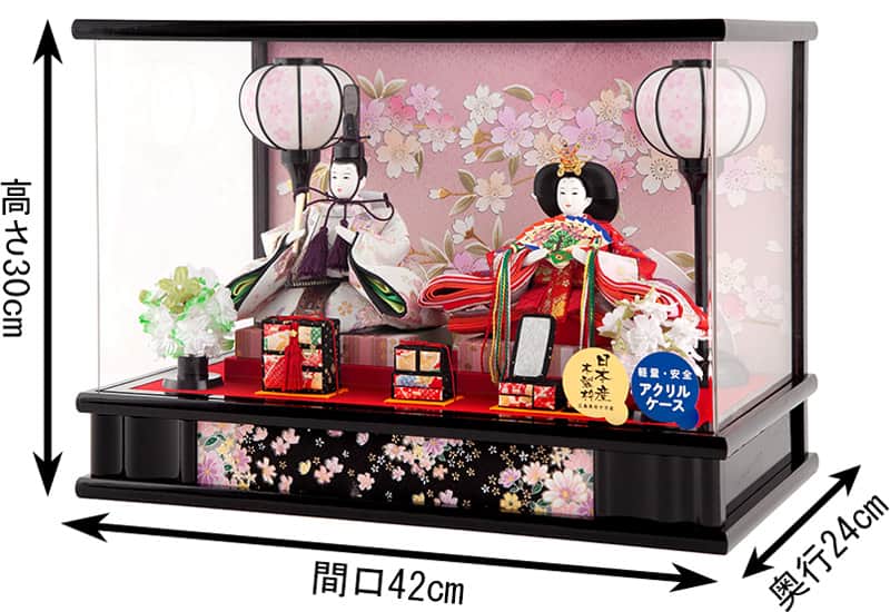 雛人形 コンパクト ひな人形 雛 ケース飾り 親王飾り 藤翁作 綾香 豆親王 金襴仕立 コードレス雪洞 アクリルケース 【2025年度新作】 h073-fn-253-201-1