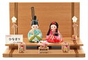 雛人形 ひな人形 雛 木目込人形飾り 段飾り 親王飾り 角田勝俊作 ひなまり(TM) 木製飾り台 木製道具 緑花 【2025年度新作】 h033-n-hinam...