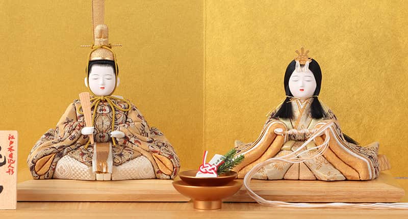 雛人形 コンパクト 一秀 ひな人形 雛 木目込人形飾り 平飾り 親王飾り 木村一秀作 桃山雛 17号 【2025年度新作】 h073-ih-024-6